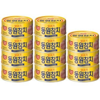  동원F&B 라이트 스탠다드 참치 85g 11개 카놀라유,간식,안주