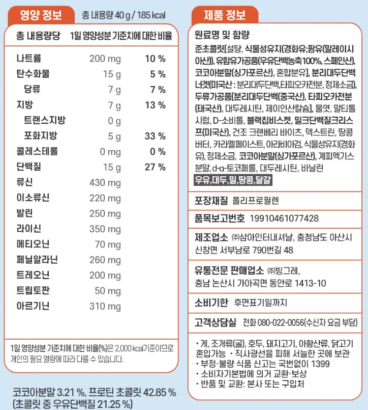 품질표시이미지1