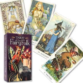 타로 오브 페어리- 포크 Tarot of the Fairy Folk 타로점 해설서