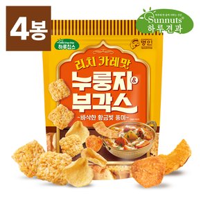 [하루견과] 하루칩스 누룽지앤부각스 리치카레맛 170gx4봉