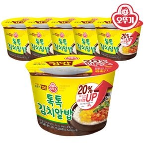컵밥 톡톡 김치알밥 222g x 6개