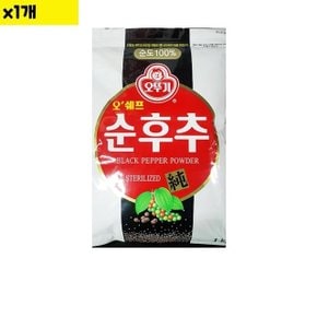 식자재 식재료 도매 순후추가루 오뚜기 1Kg 1개 (WCFDAE0)