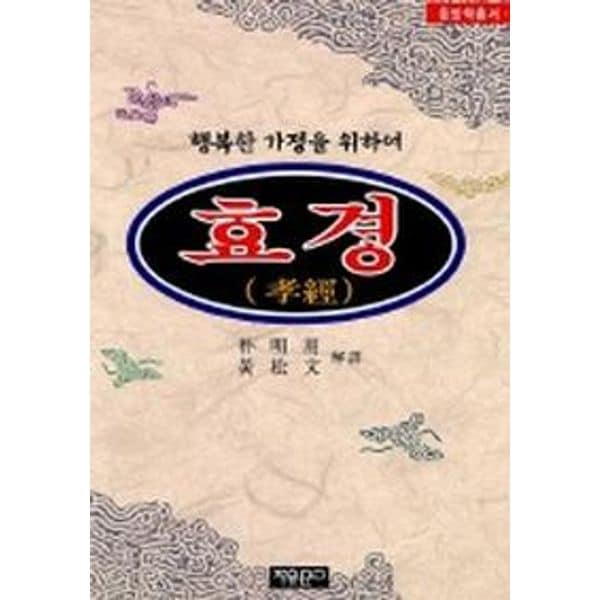 확대된 대표 default