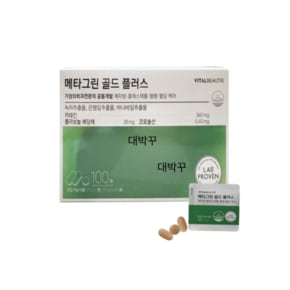 메타그린 골드 플러스 패밀리기획세트ku