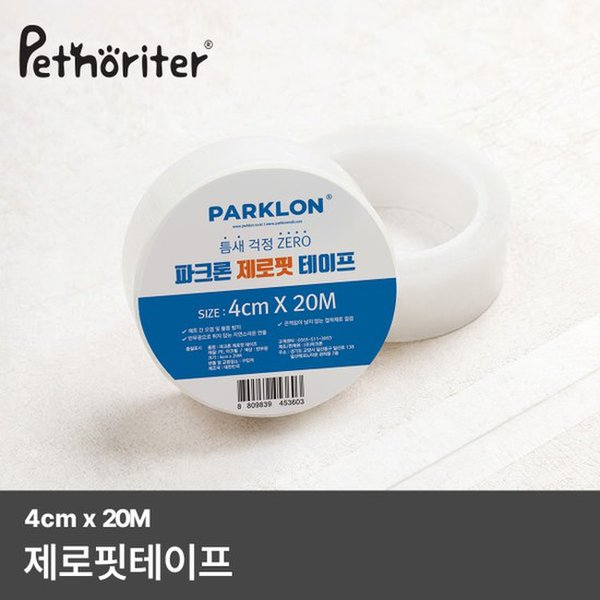 확대된 대표 대표이미지