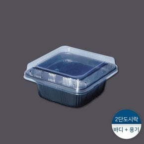 2단도시락용기 반박스(300개)