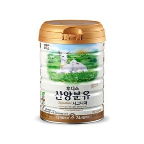 후디스 산양분유 시그니처 800g 3단계 1캔