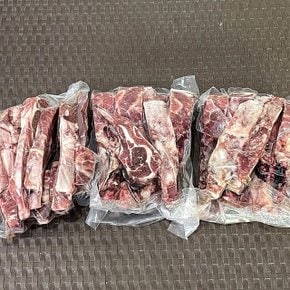 호텔납품용 1년미만 램 양고기 맛상 커팅 숄더렉 1kg (푸드)