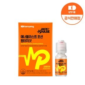 잭앤펄스 에너블라스트 포션 원터치샷 1박스 (15ml*10병)