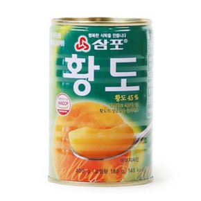 황도슬라이스 400g