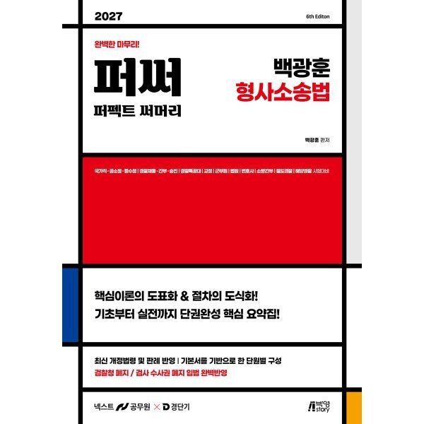 확대된 대표 상품이미지1