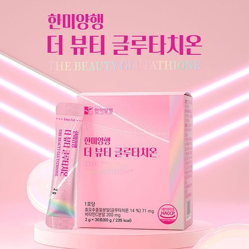 상품이미지2