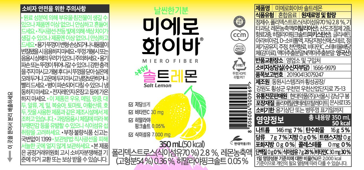 상품 이미지1