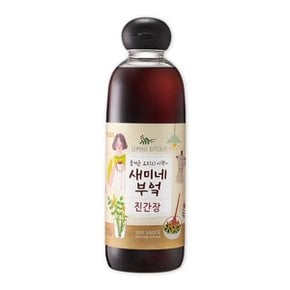 샘표 새미네부엌 진간장 830ML