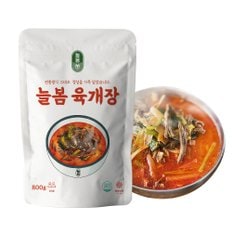 늘봄육개장 고양시 소문난 육개장 800g(2인)