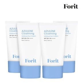 아줄렌 시카밍 모이스처 선크림 SPF50+PA+50ml x 4개