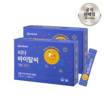 유한양행 유한 비타 바이탈씨 비타민C 가루 1000mg 120포, 2개 비타민 스틱