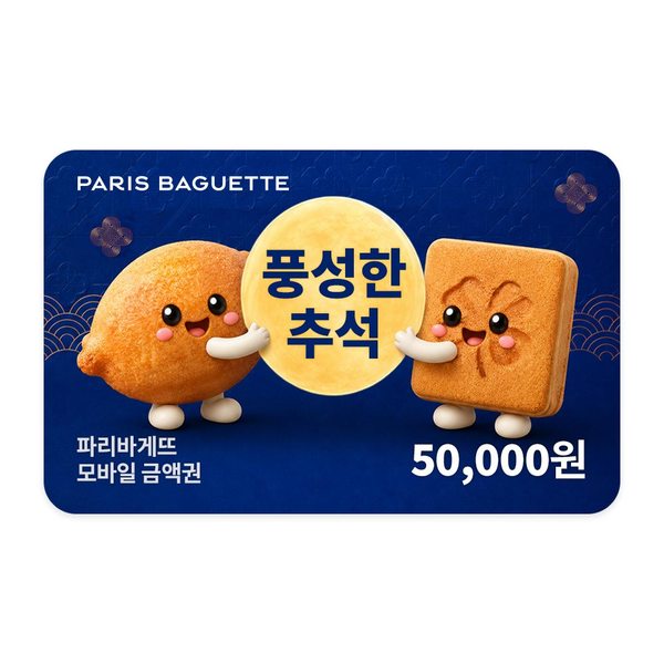 확대된 대표 대표이미지