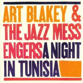 [LP]Art Blakey & The Jazz Messengers - A Night In Tunisia (Yellow Vinyl) [Lp] / 아트 블레키 & 재즈 메신져스 - 나잇 인 투니지아 (옐로우 컬러반) [Lp]