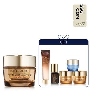 [LIVE] 단단크림 50ml (+단단크림 30ml + 디럭스 3종)+SSG 상품권 5천원