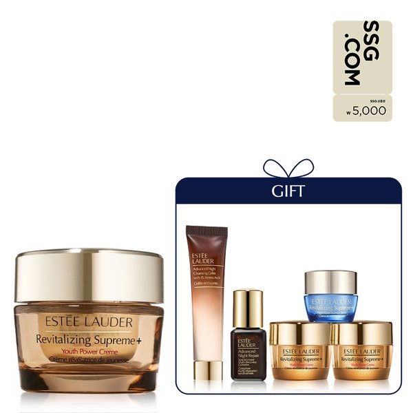 [LIVE] 단단크림 50ml (+단단크림 30ml + 디럭스 3종)+SSG 상품권 5천원