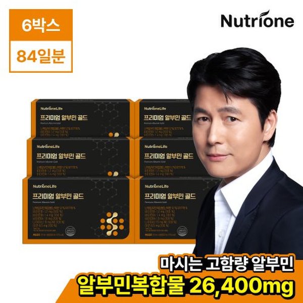 프리미엄 알부민 골드 6박스 (84일분) 액상/마시는알부민/활력+선물용 쇼핑백 증정