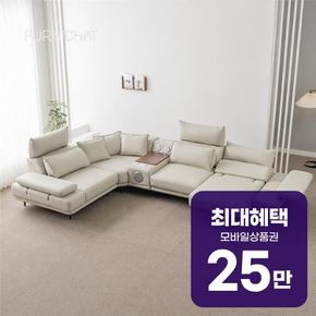 제니 비건 가죽 5인용 코너형 리클 무빙 소파 + 우퍼 렌탈 60개월 월 92600원