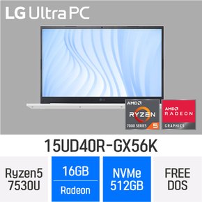 LG전자 2023 울트라PC 15UD40R-GX56K - 램 16GB / NVMe 512GB / FREEDOS