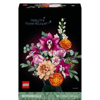 레고 [시흥점] 10342 핑크 꽃다발