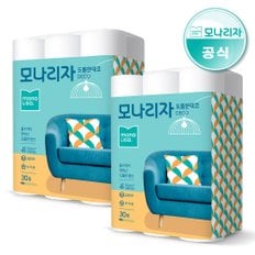 도톰한데코 3겹 30M 30롤 2개 총60롤 화장지 / 고평량 고흡수력 도톰한 원단