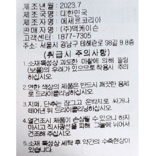 추가8이미지