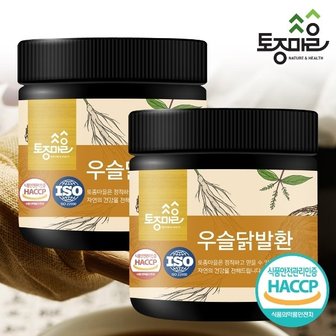 토종마을 HACCP인증 국산 우슬닭발환 300g X 2개