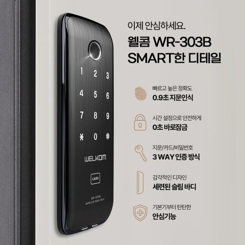 상품이미지3