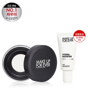 메이크업포에버 NEW HD SKIN 퍼펙팅 루스 파우더 8.5g(+36,000원 상당 하이드라부스터 15ml)