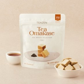 티젠 티오마카세 얼그레이 웨하스