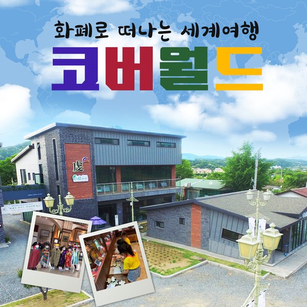 확대된 대표 상품이미지1