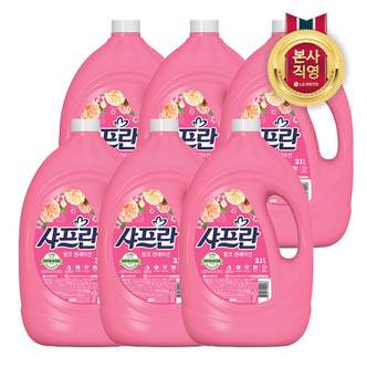 엘지생활건강 샤프란 섬유유연제 핑크 3.1L x 6개