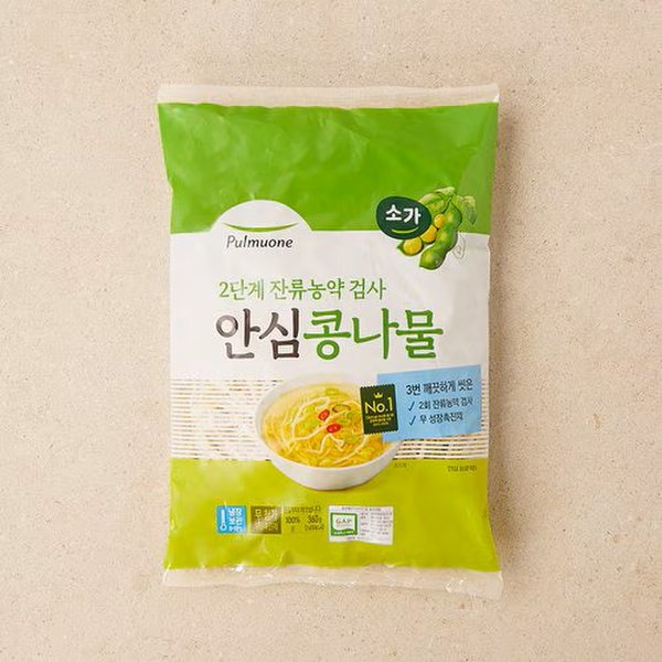 소가 안심콩나물 360g
