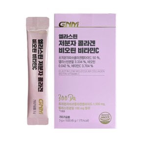 엘라스틴 저분자콜라겐 비오틴 비타민C 3g x 15포 / 써클