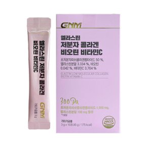 엘라스틴 저분자콜라겐 비오틴 비타민C 3g x 15포 / 써클
