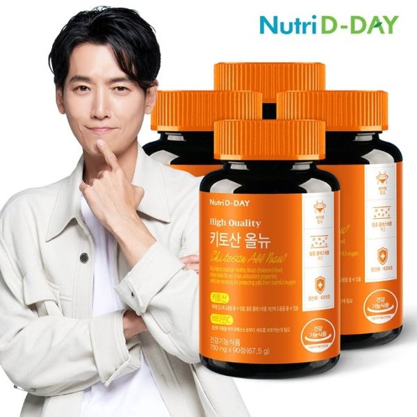 뉴트리디데이 다이어트 키토산 올뉴 90정 x 4개 (총60일분)