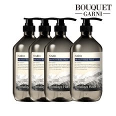 부케가르니 히말라야 허브 나드 모이스처 바디워시 시그니처향 1000ml x4개