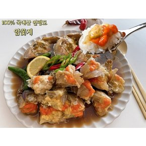 프리미엄 소문난 간장게장 2kg 4미 100p알배기