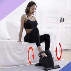  좌식자전거 공간절약 다이어트 하프 싸이클