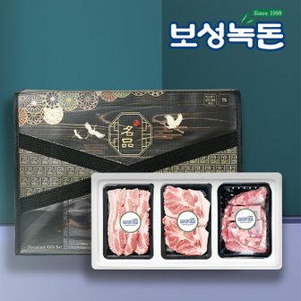 굿커머스 [보성녹돈] 프리미엄 구이갈비 선물세트 2호 1.2kg (삼겹400,목살400,돼지갈비400)