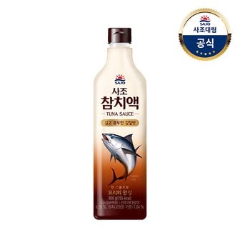 사조대림 [사조]해표 참치액 900g x1병