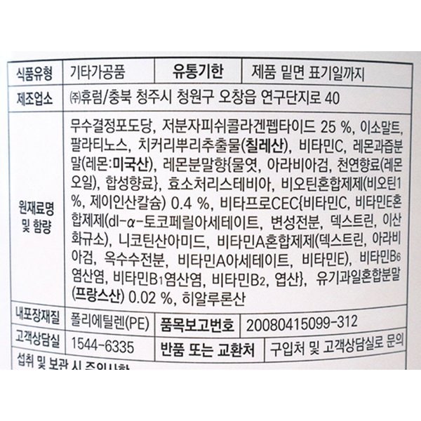 상품 이미지3