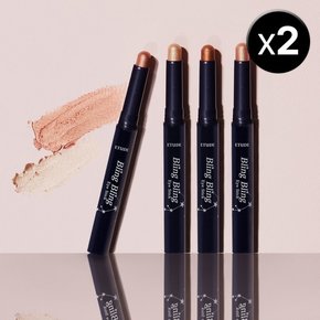 블링블링 아이스틱 2개 /스틱 아이섀도우