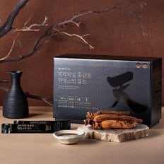 프리미엄 홍삼정 천명 골드 100포 (대용량)