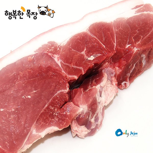 행복한목장 제주흑돼지 주먹고기.숯불구이용 400g 1+1 - 샵계부